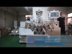 高速サーボソフトジェラチン機械の詳細な紹介